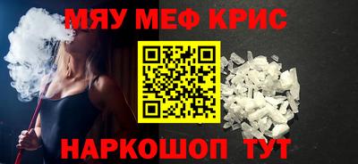кокаин перу Тверь