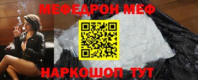 кокаин перу Тверь