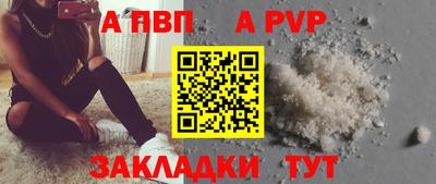 мефедрон VHQ Тара