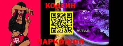 кристаллы Среднеуральск