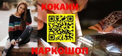 мефедрон VHQ Тара