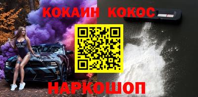 мефедрон VHQ Тара