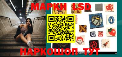 кристаллы Среднеуральск