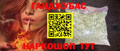 мефедрон VHQ Тара