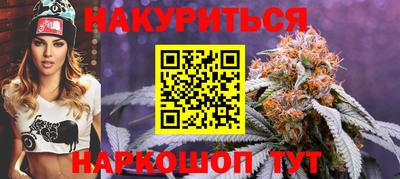 кристаллы Среднеуральск
