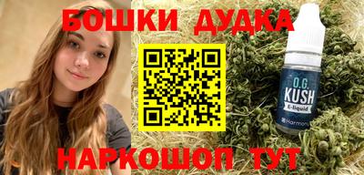 кристаллы Среднеуральск