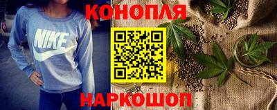 кокаин перу Тверь