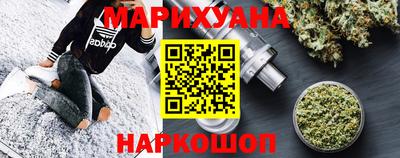 кристаллы Среднеуральск