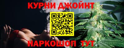 мефедрон VHQ Тара