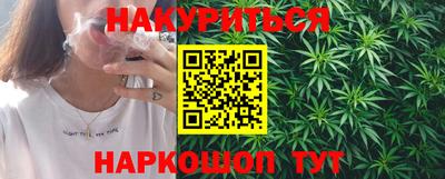 мефедрон VHQ Тара