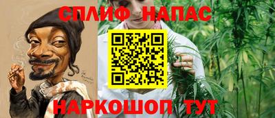 кристаллы Среднеуральск