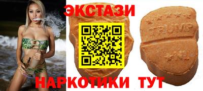 мефедрон VHQ Тара