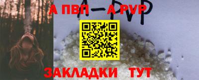 кристаллы Среднеуральск