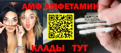 кристаллы Среднеуральск